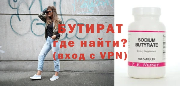гидропоника Костерёво