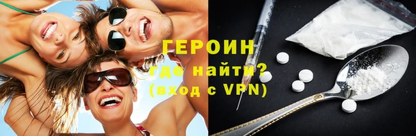 скорость Козловка