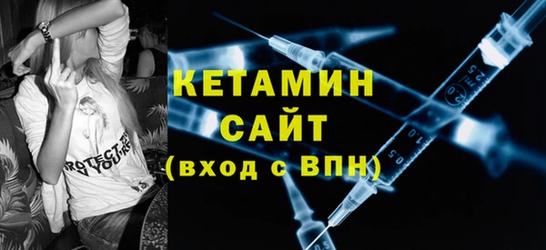 героин Киренск