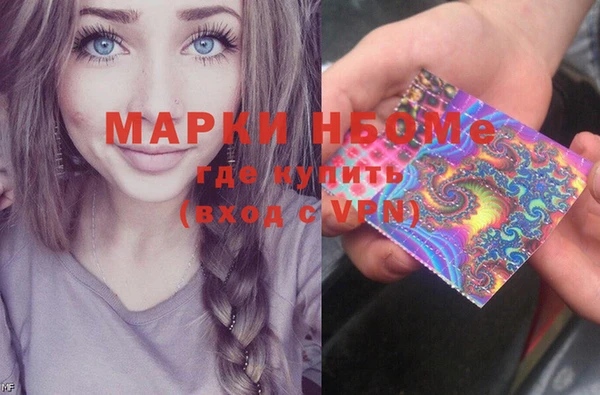 гидропоника Костерёво