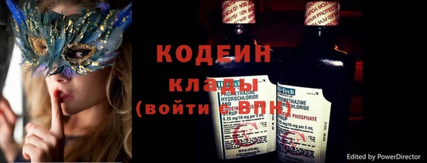 скорость Козловка