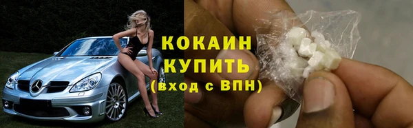 гидропоника Костерёво