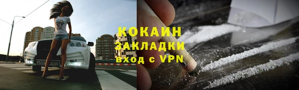 гашик Киреевск
