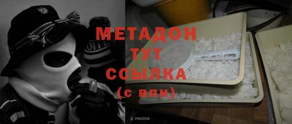 гидропоника Костерёво