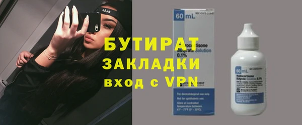 гидропоника Костерёво