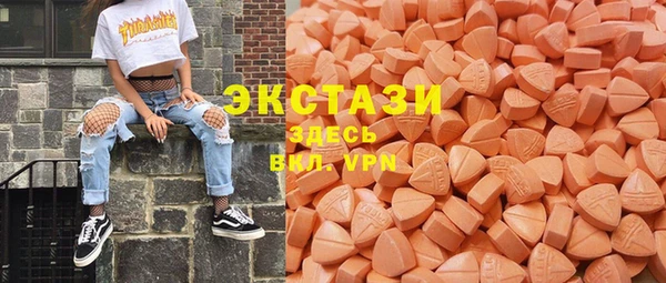 бутират Коряжма