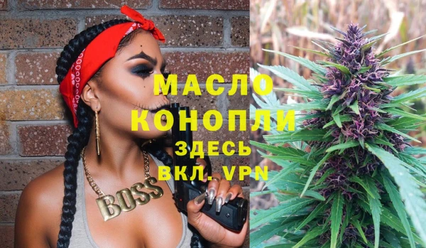 гидропоника Костерёво