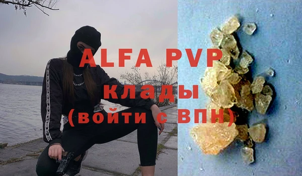 гидропоника Костерёво