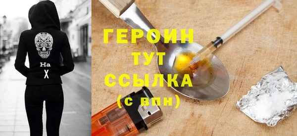 гидропоника Костерёво