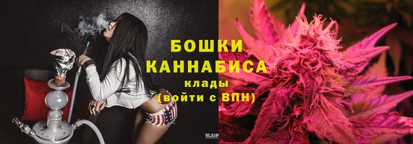 гидропоника Костерёво