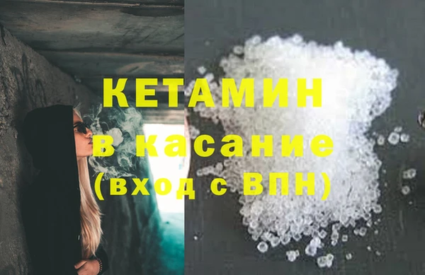 гидропоника Костерёво