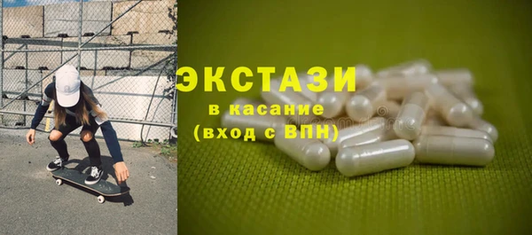 гидропоника Костерёво