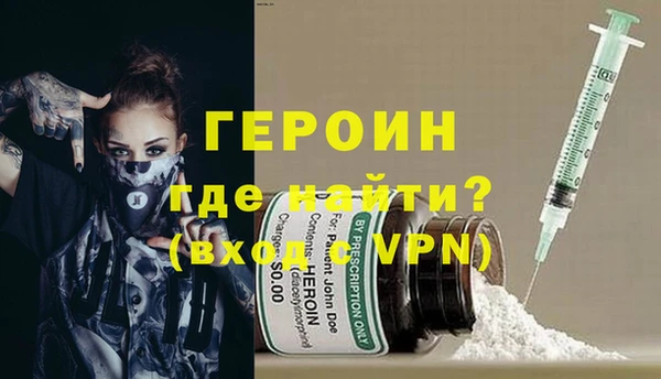 ECSTASY Конаково