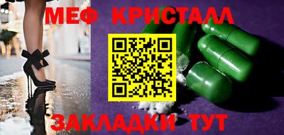 ECSTASY Гай