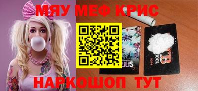 mdpv Гагарин