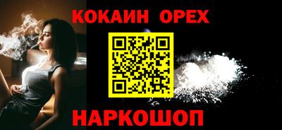 ECSTASY Гай