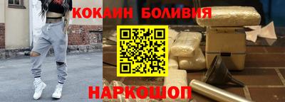 mdpv Гагарин