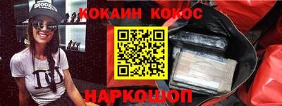 mdpv Гагарин