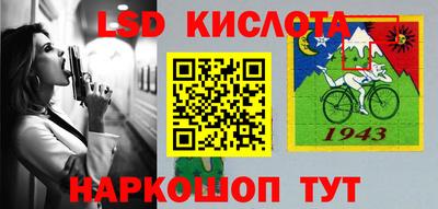 mdpv Гагарин