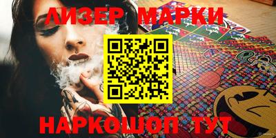 mdpv Гагарин