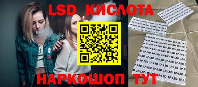 mdpv Гагарин