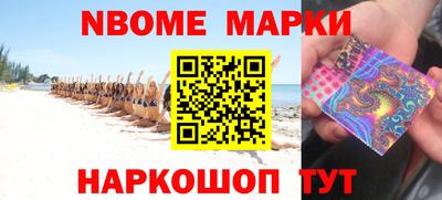 герыч Гатчина