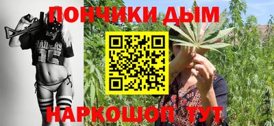 mdpv Гагарин
