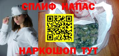 герыч Гатчина