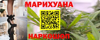 ECSTASY Гай