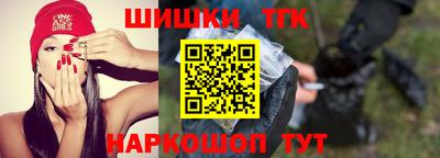 герыч Гатчина