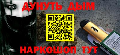 mdpv Гагарин