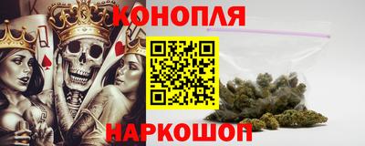 герыч Гатчина