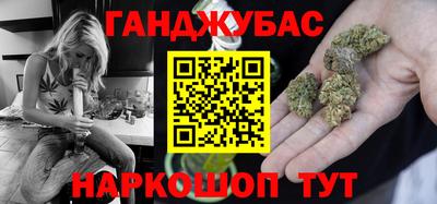 герыч Гатчина
