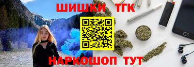mdpv Гагарин