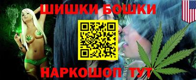 mdpv Гагарин