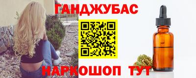 ECSTASY Гай