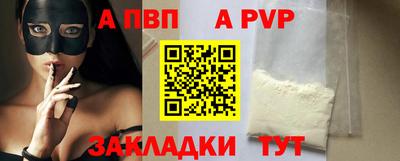 герыч Гатчина