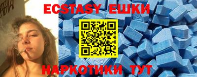 герыч Гатчина