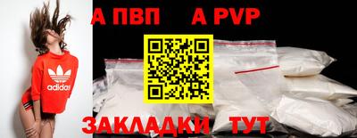герыч Гатчина
