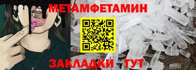 ECSTASY Гай