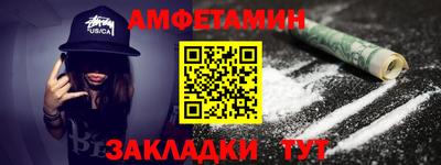 герыч Гатчина