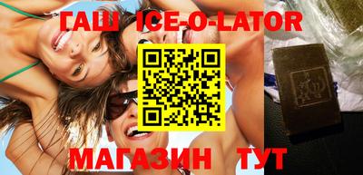 ECSTASY Гай