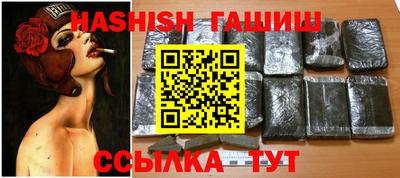 ECSTASY Гай