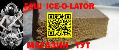 ECSTASY Гай