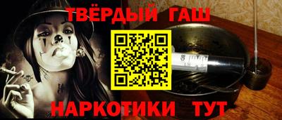 герыч Гатчина