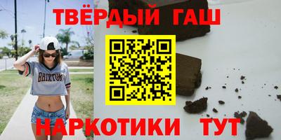 mdpv Гагарин