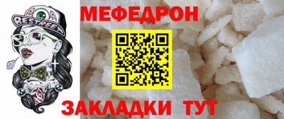 герыч Гатчина
