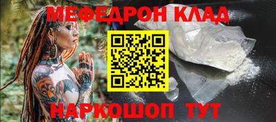 герыч Гатчина