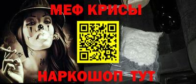 герыч Гатчина