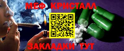 mdpv Гагарин
